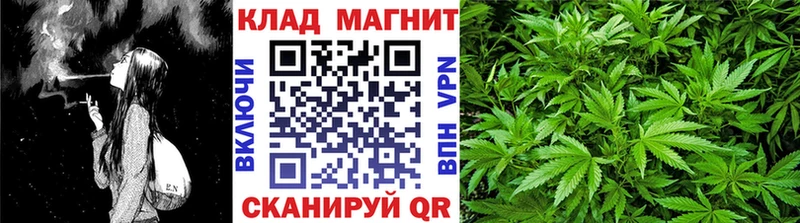 Купить Гашиш  Alpha-PVP  Мефедрон  Конопля  Гаврилов-Ям