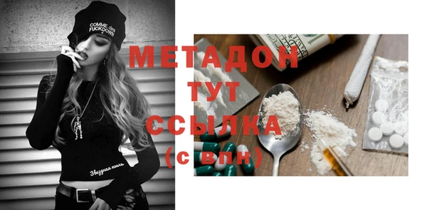гидропоника Хадыженск