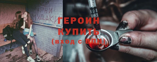 мет Фурманов
