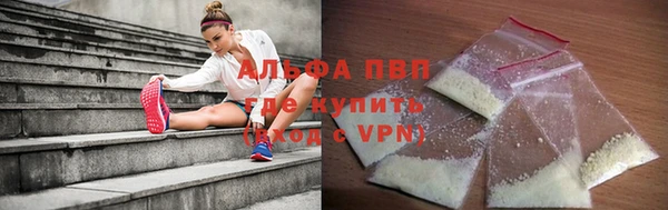 мет Фурманов
