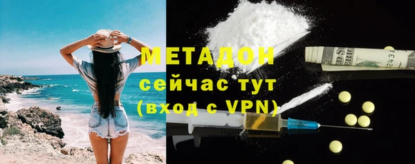 гидропоника Хадыженск