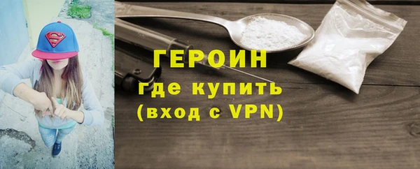 гидропоника Хадыженск