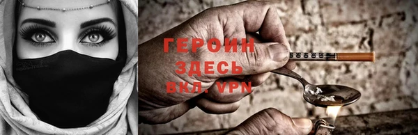 синтетический гашиш Ханты-Мансийск