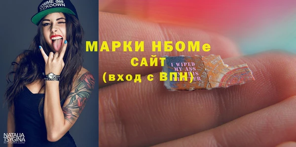 гидропоника Хадыженск