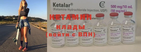 мет Фурманов