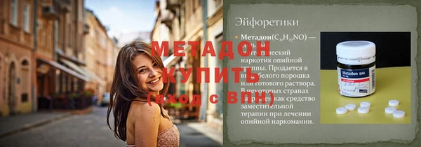 гидропоника Хадыженск