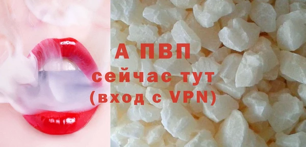синтетический гашиш Ханты-Мансийск