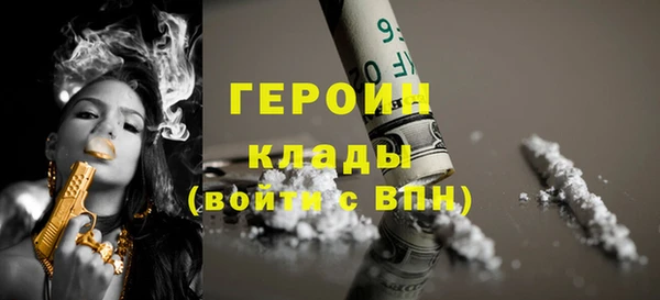 гидропоника Хадыженск