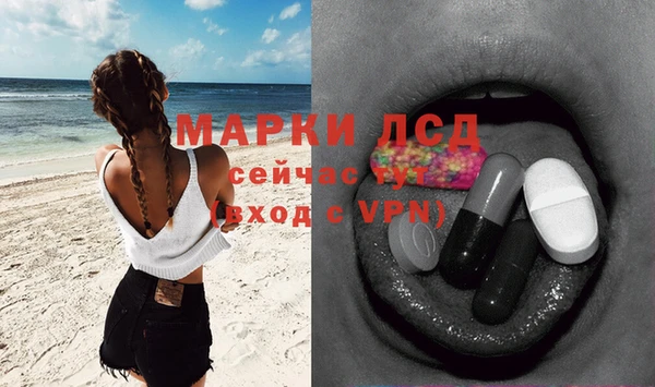 мет Фурманов