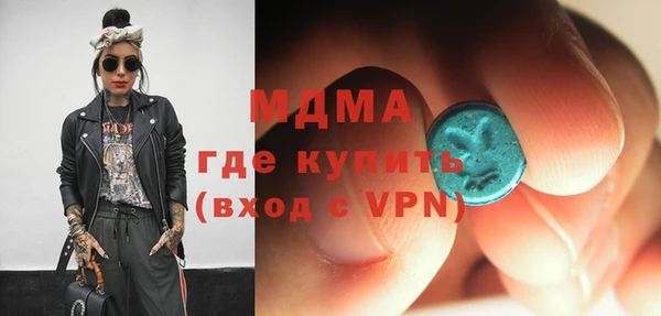 гидропоника Хадыженск