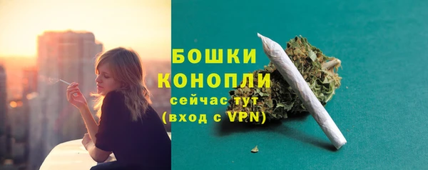 гидропоника Хадыженск