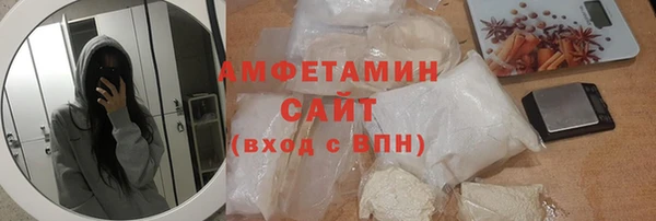 синтетический гашиш Ханты-Мансийск