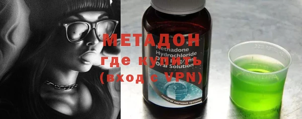 гидропоника Хадыженск