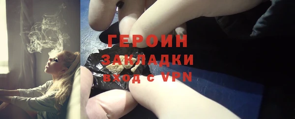 гидропоника Хадыженск