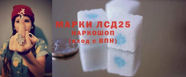 синтетический гашиш Ханты-Мансийск