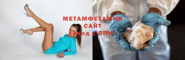 гидропоника Хадыженск