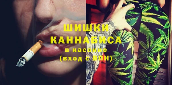 синтетический гашиш Ханты-Мансийск