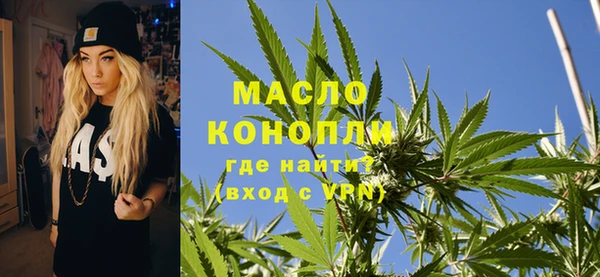 гидропоника Хадыженск