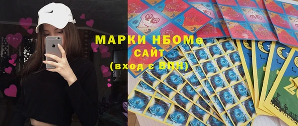 мет Фурманов