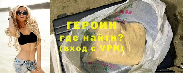 мет Фурманов