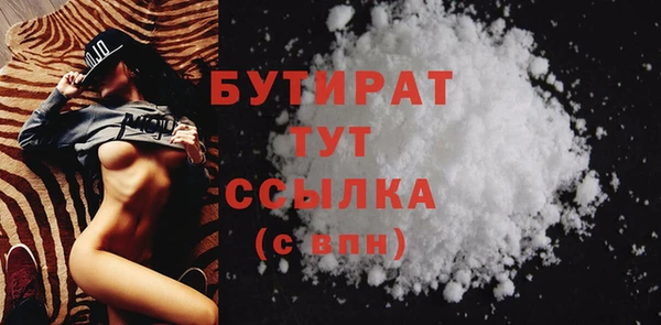 синтетический гашиш Ханты-Мансийск