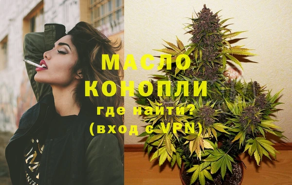 синтетический гашиш Ханты-Мансийск