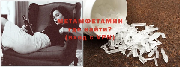гидропоника Хадыженск