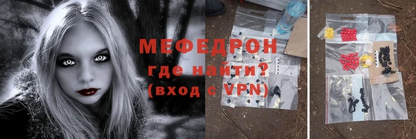 синтетический гашиш Ханты-Мансийск