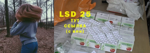 гидропоника Хадыженск