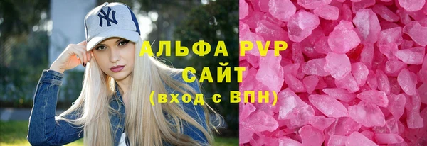 гидропоника Хадыженск