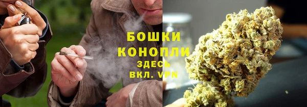 синтетический гашиш Ханты-Мансийск